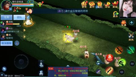 接托管  打架 比武  奶妈首席