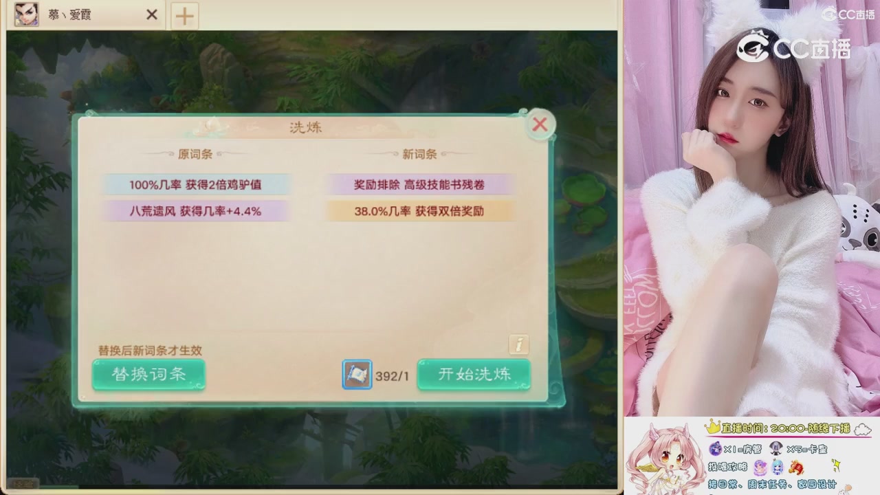 999超级藏宝图开挖！！！