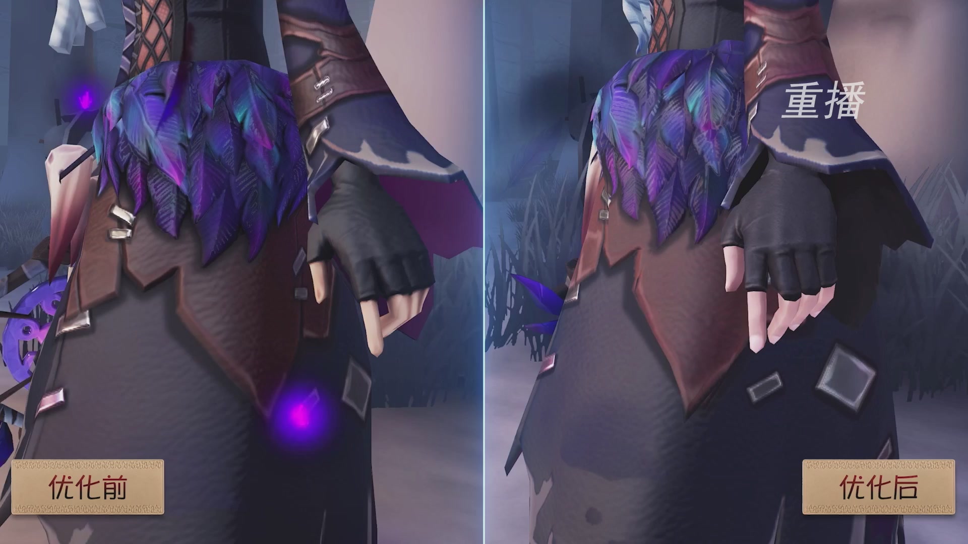 【重播】第五人格前瞻直播