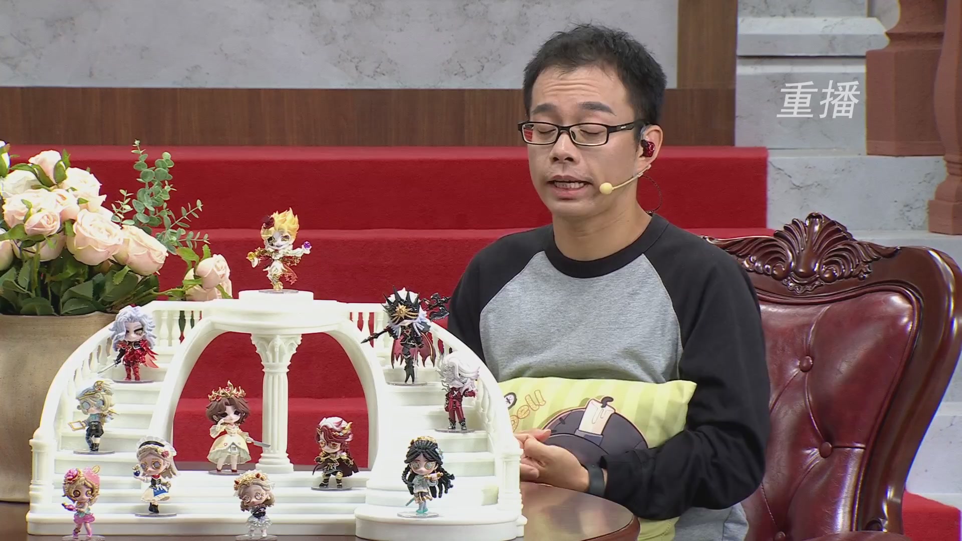 【重播】第五人格前瞻直播