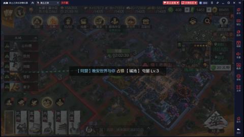 元気丶问星的直播