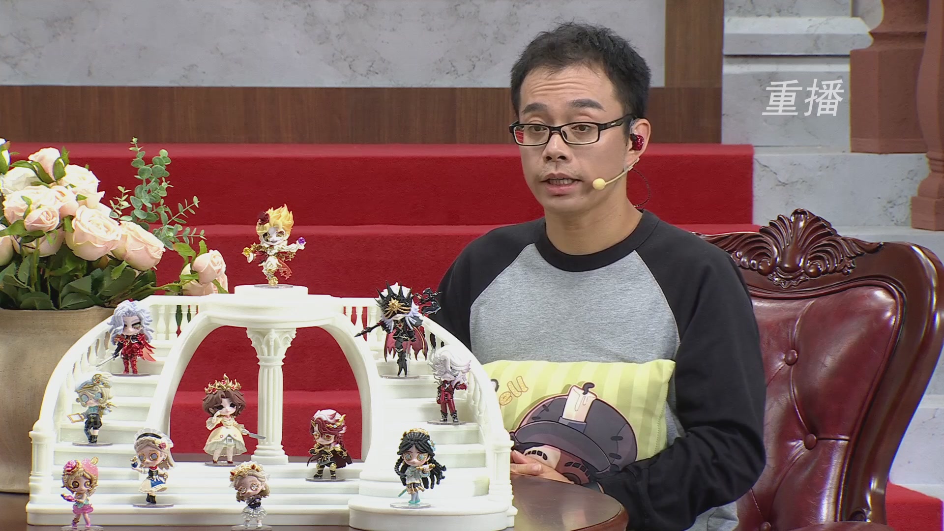 【重播】第五人格前瞻直播