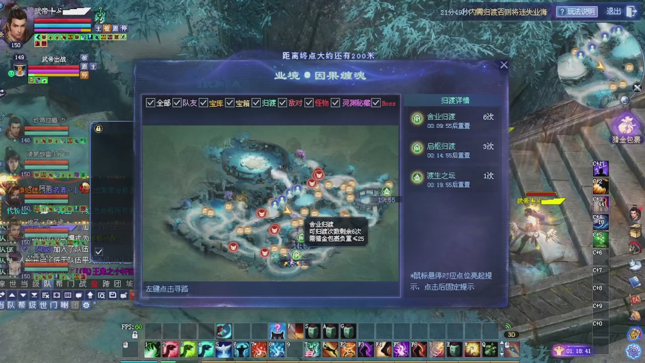 手机网易大神可以看，不激情你砍我！
