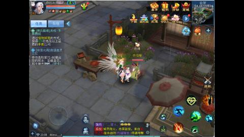 接明星赛 托管首席宗师比武