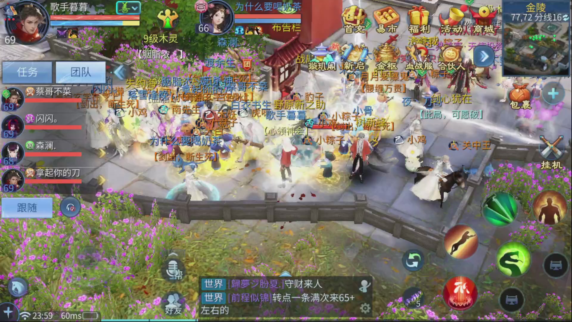 资源超白~