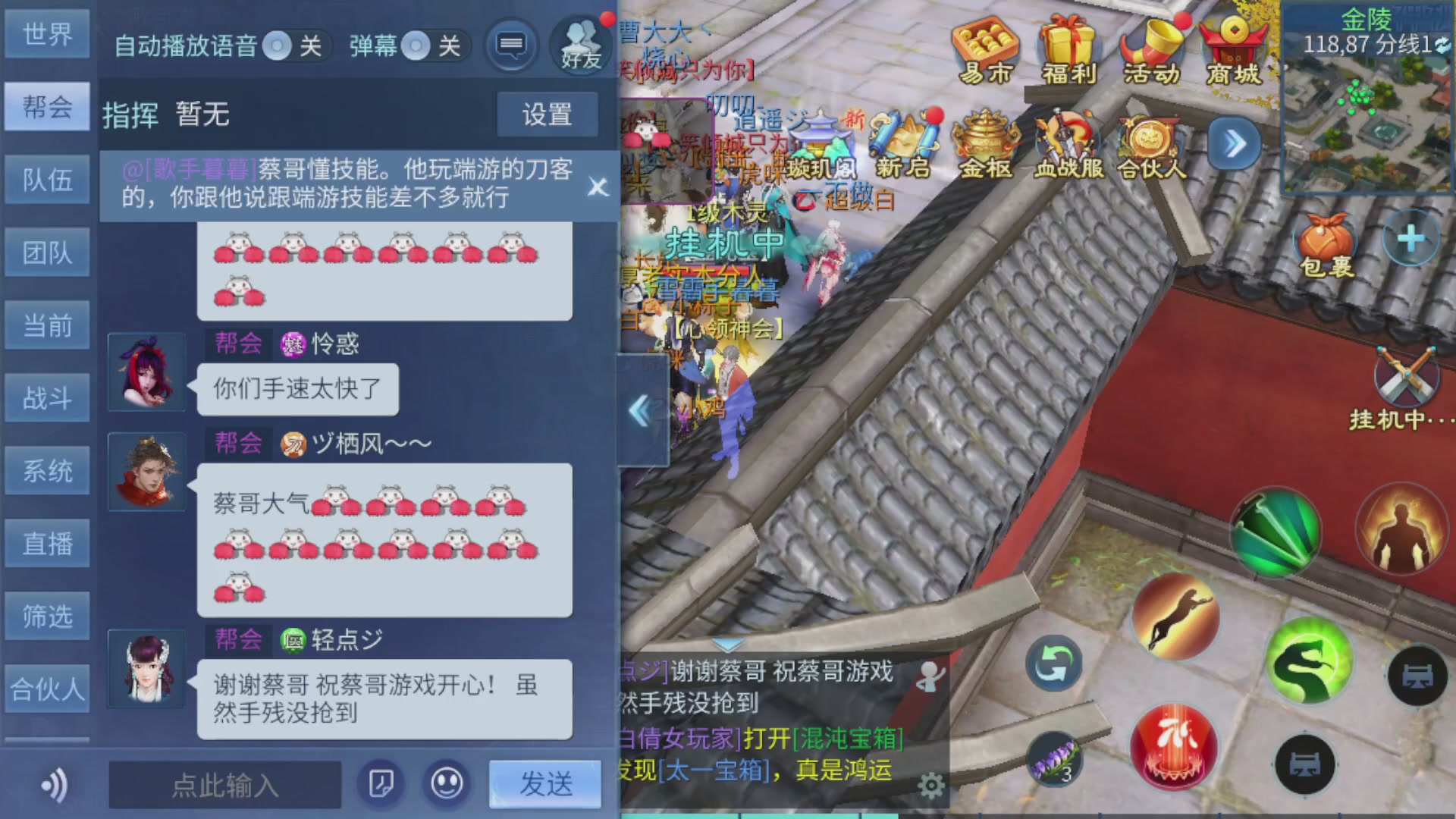 资源超白~