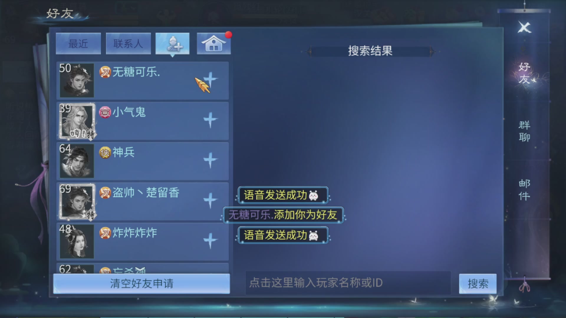 资源超白~