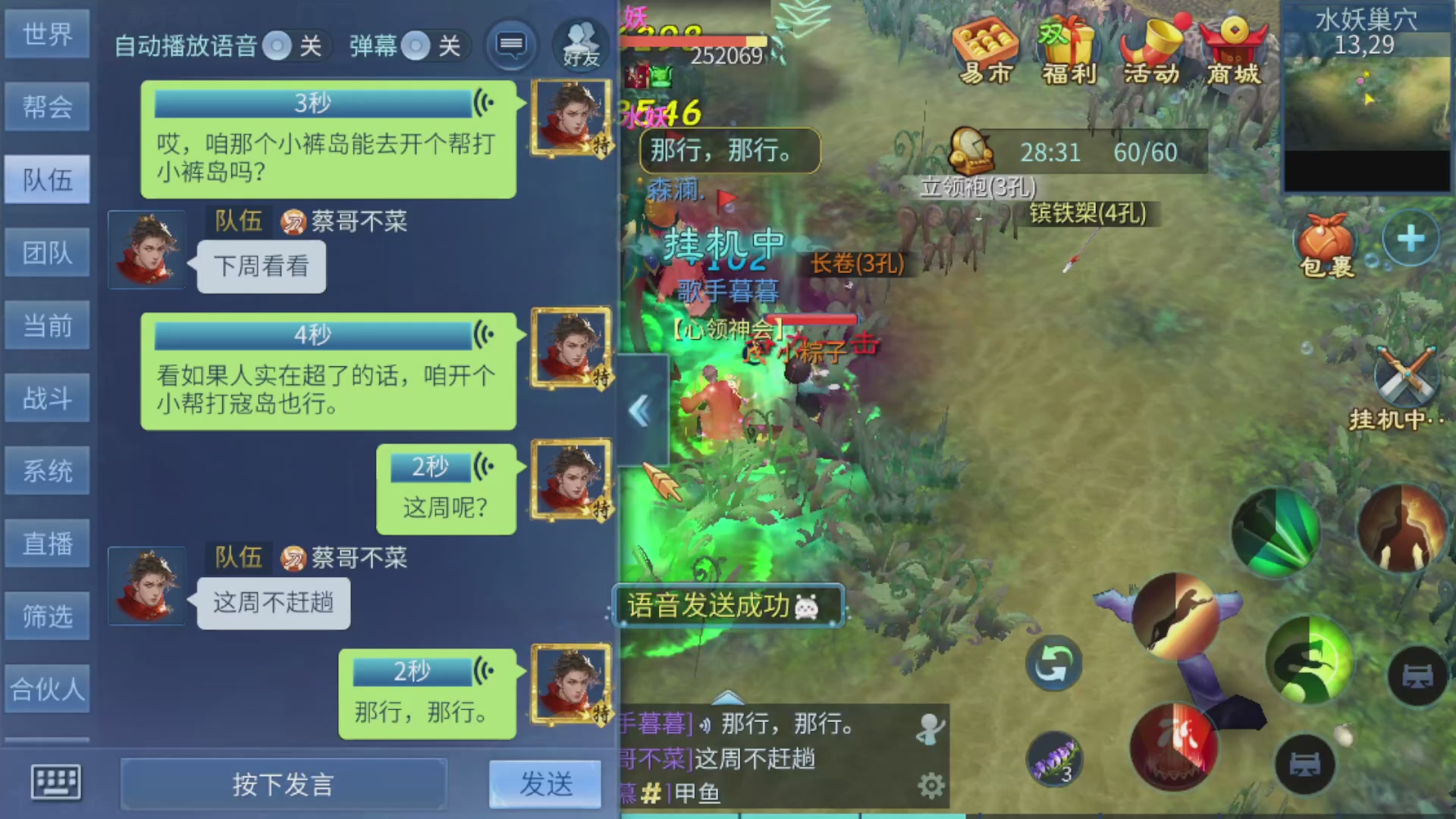 资源超白~