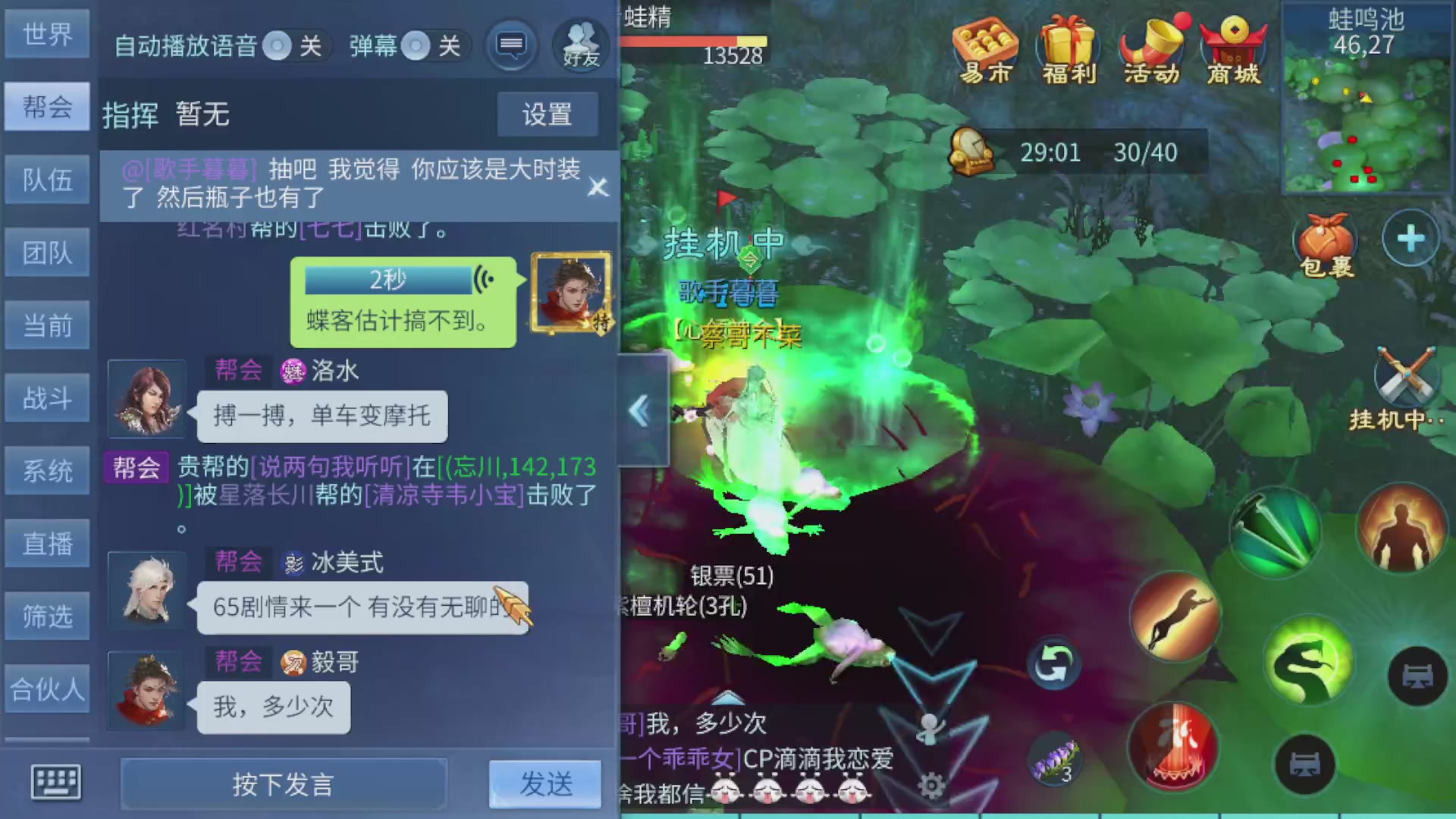 资源超白~
