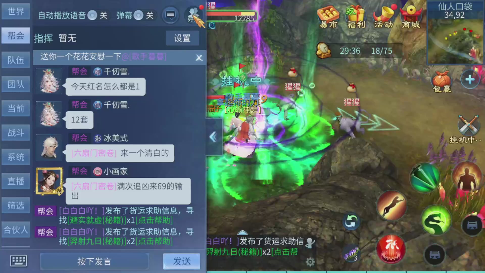 资源超白~