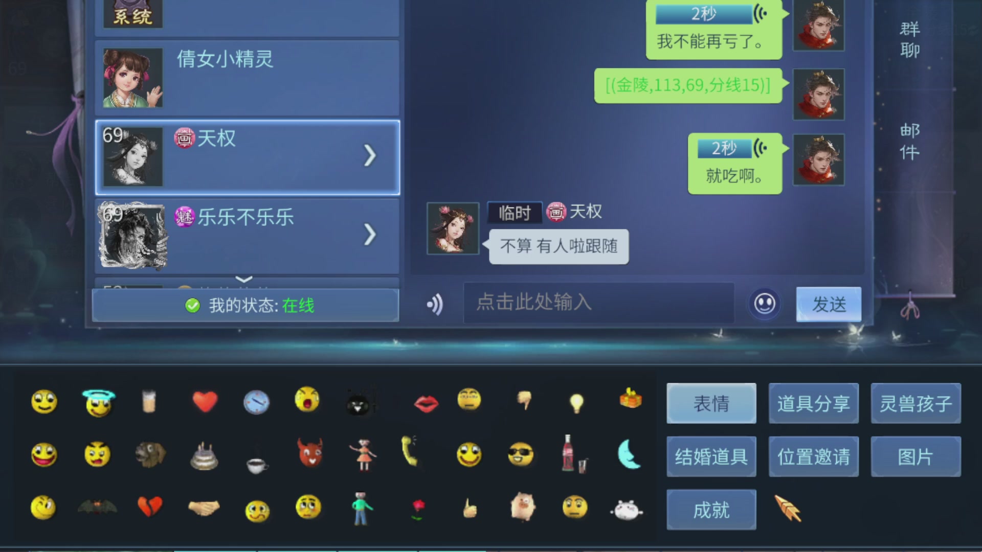 资源超白~