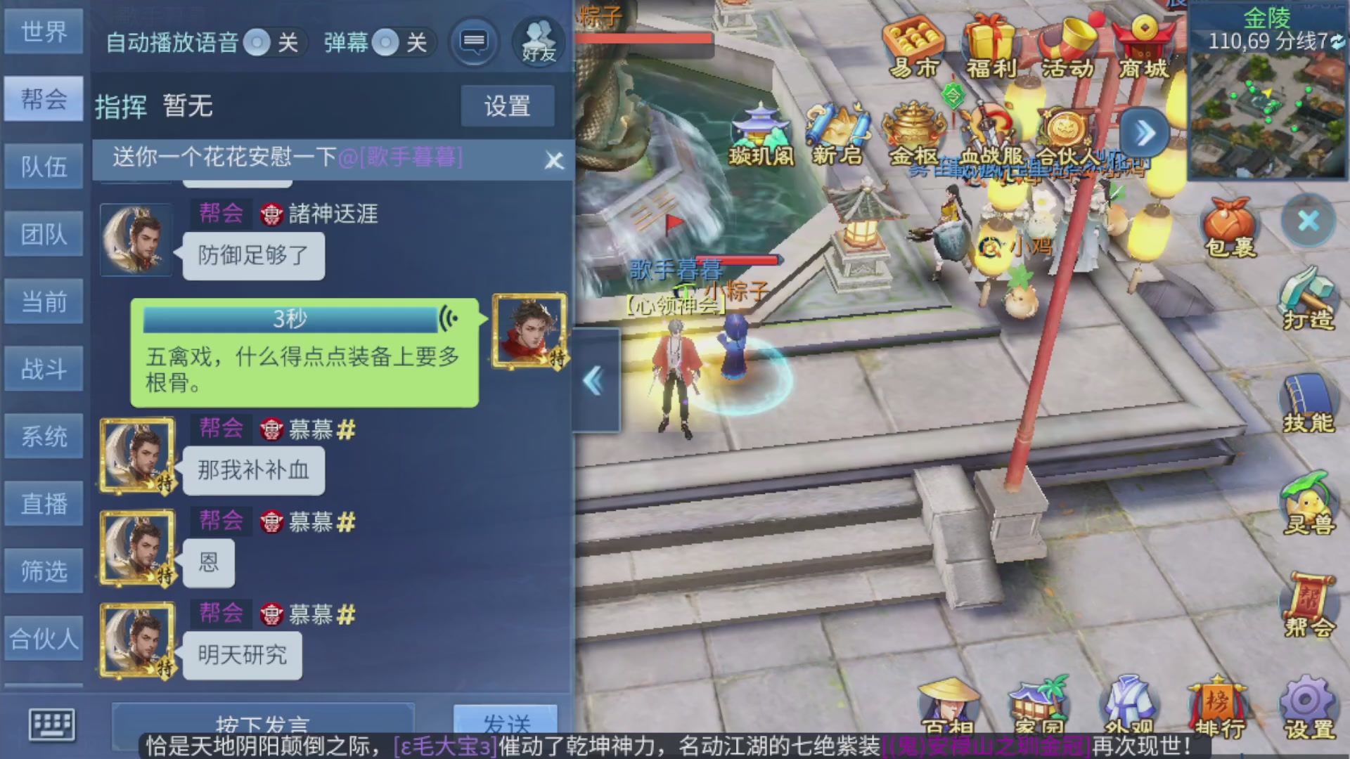 资源超白~