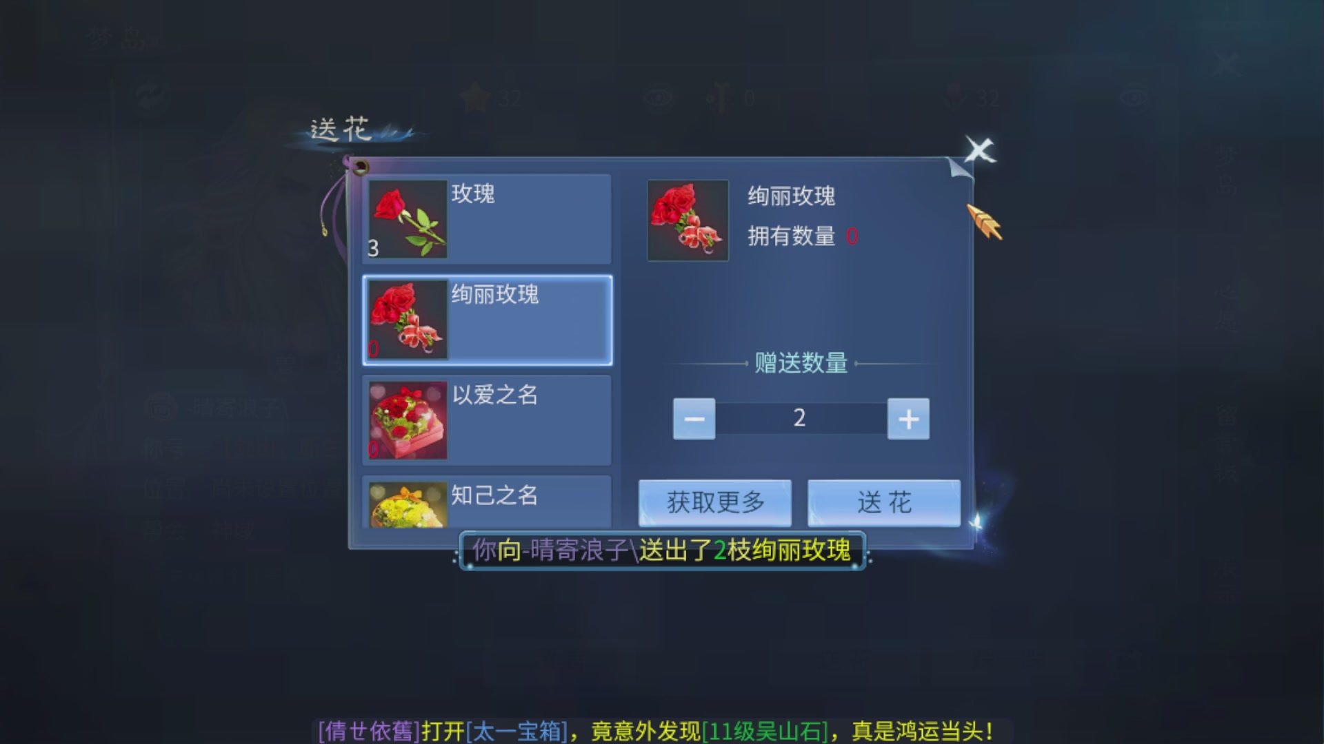 资源超白~