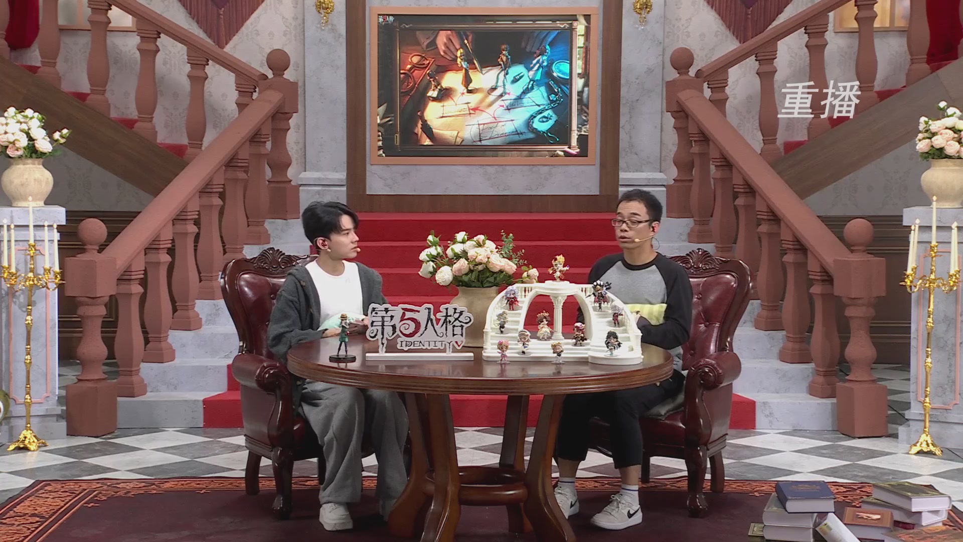 【重播】第五人格前瞻直播