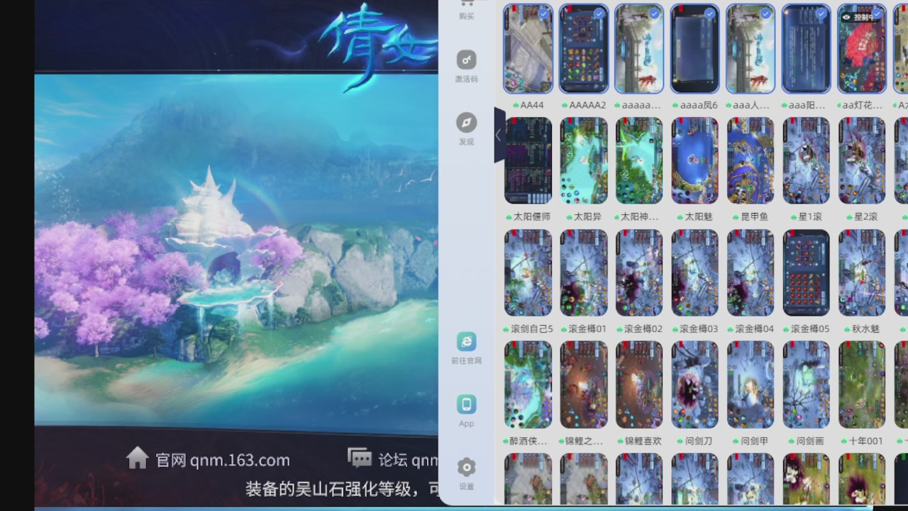 300接托管 接全程带队