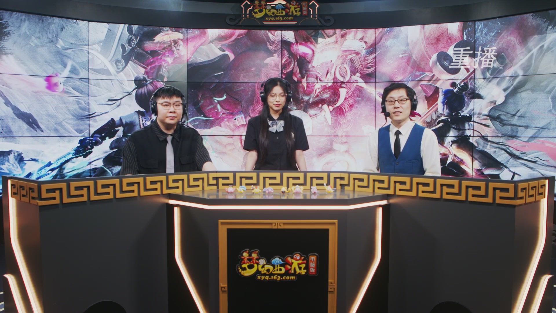 【重播】第243届武神坛-淘汰赛