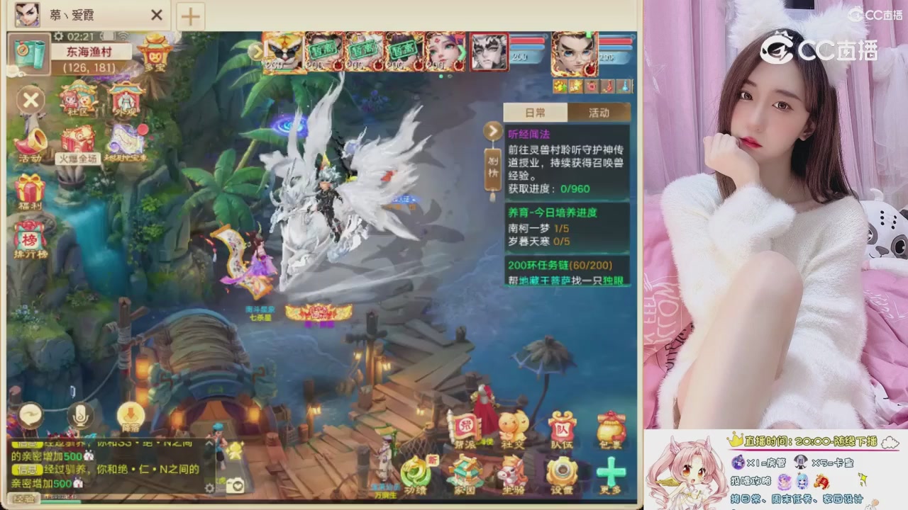 999超级藏宝图开挖！！！