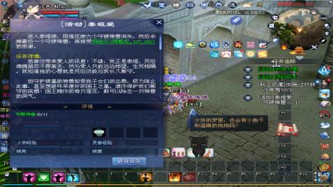 星光好礼，领钥匙！