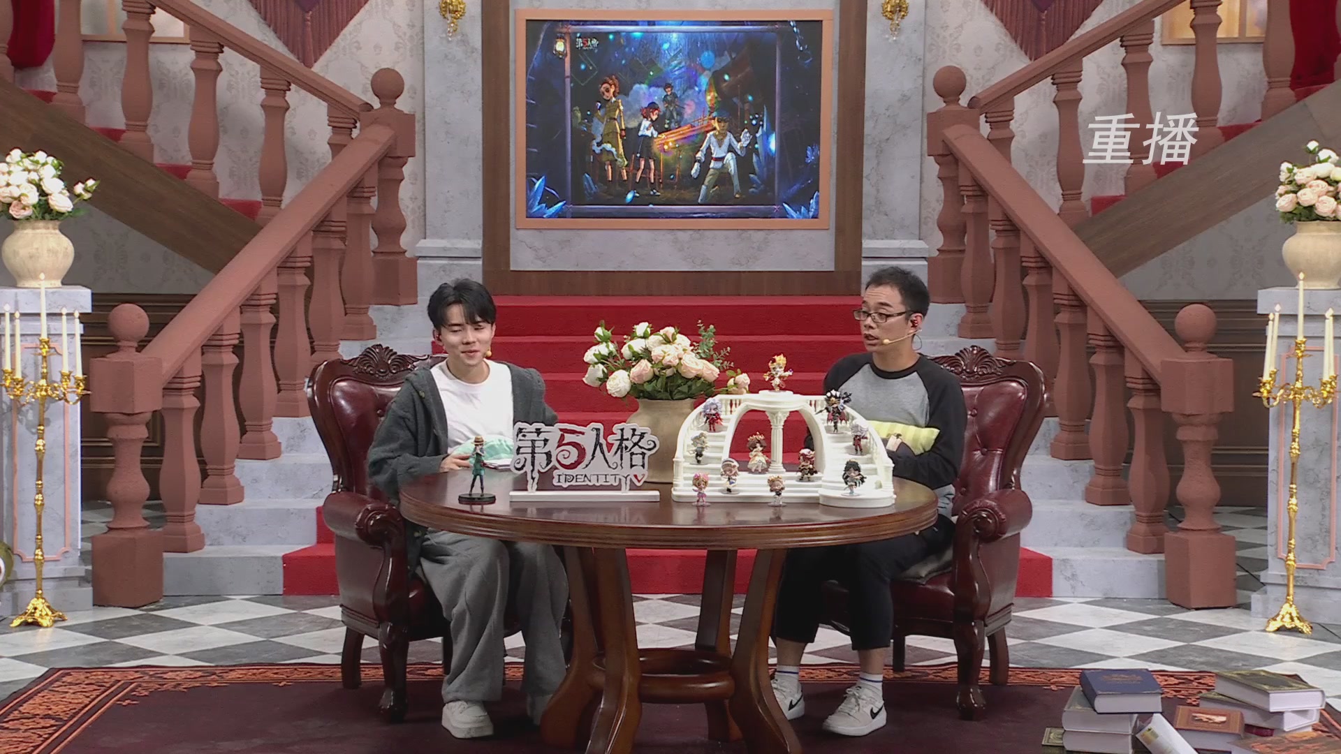 【重播】第五人格前瞻直播