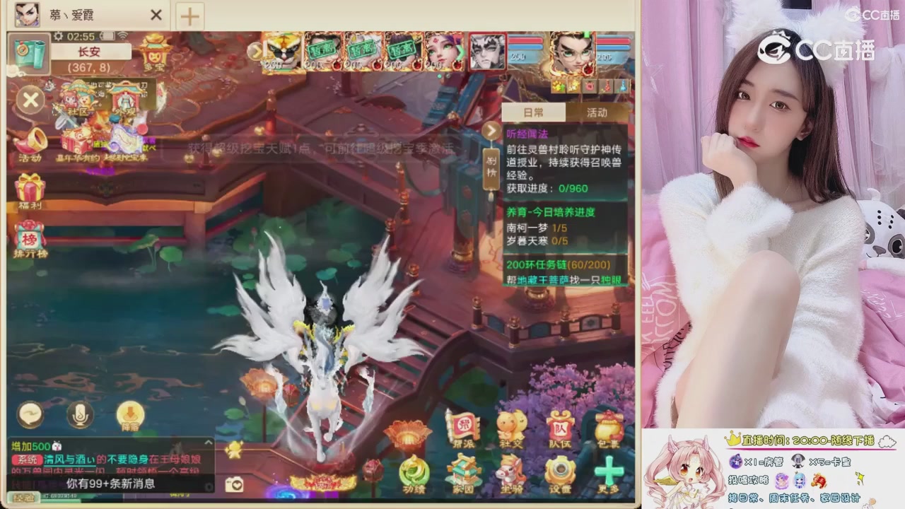 999超级藏宝图开挖！！！