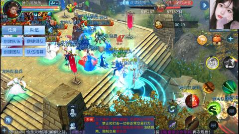 接托管  打架 比武  奶妈首席