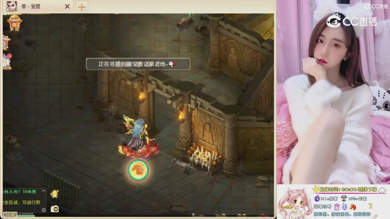 999超级藏宝图开挖！！！