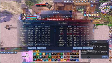 接托管 绑星光领积分