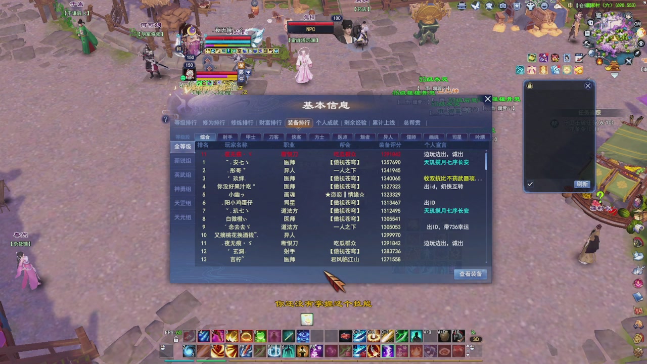 打个关宁