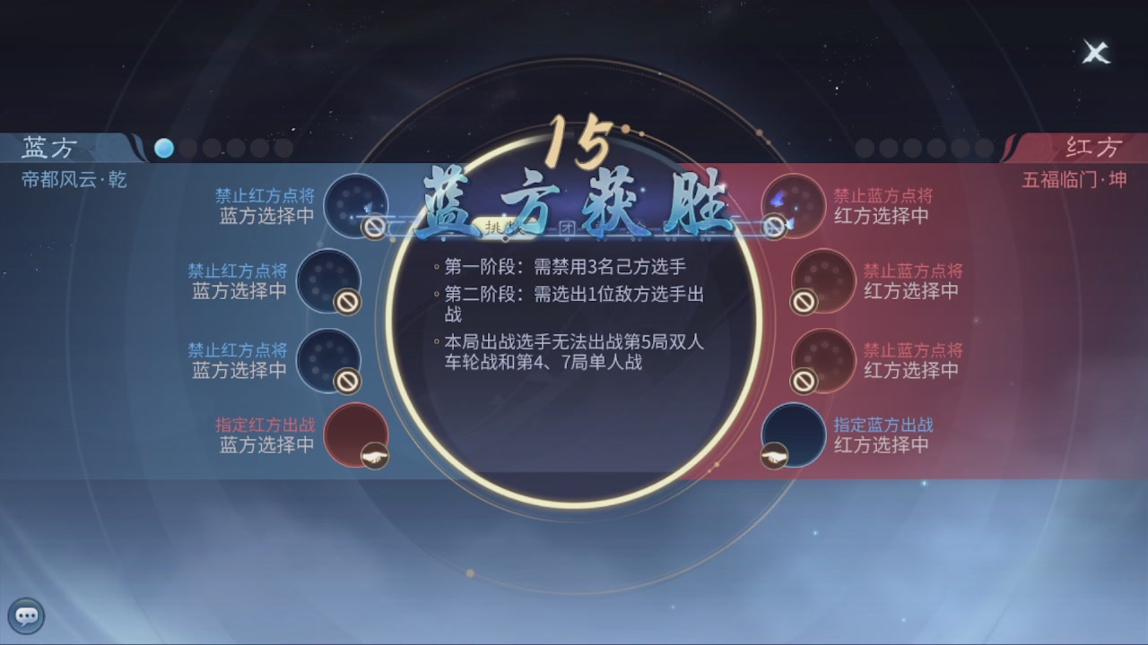 看号改号估价