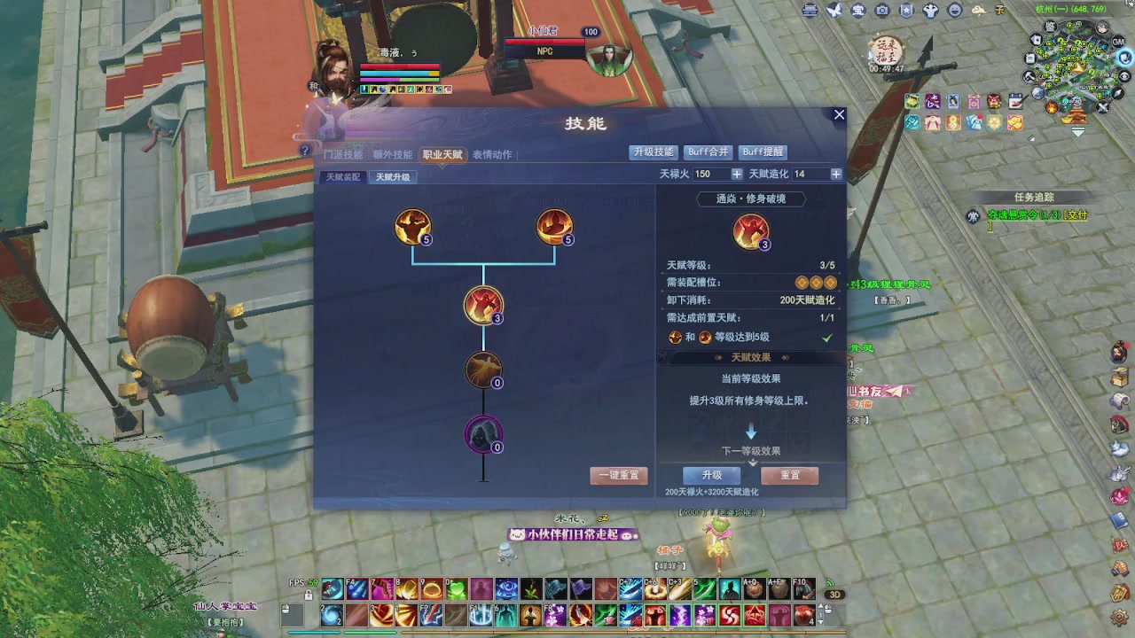 打个关宁
