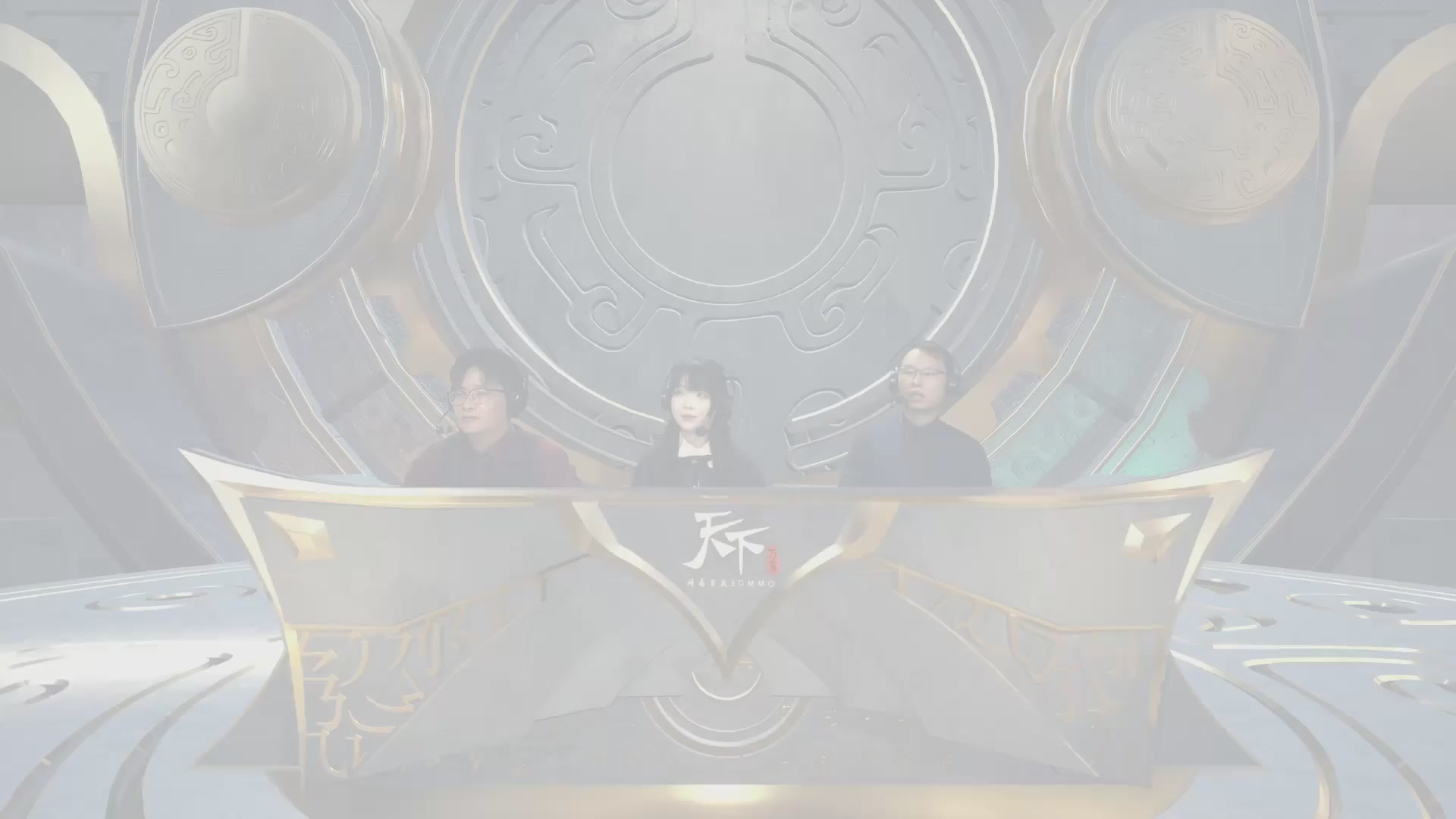 【重播】天下全国竞技赛 表演赛