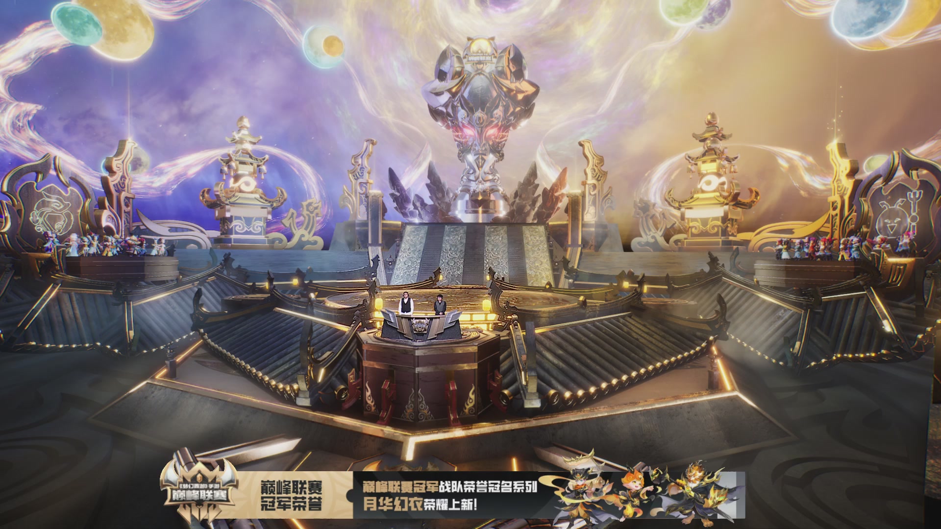 巅峰联赛S13–勇武组第七轮
