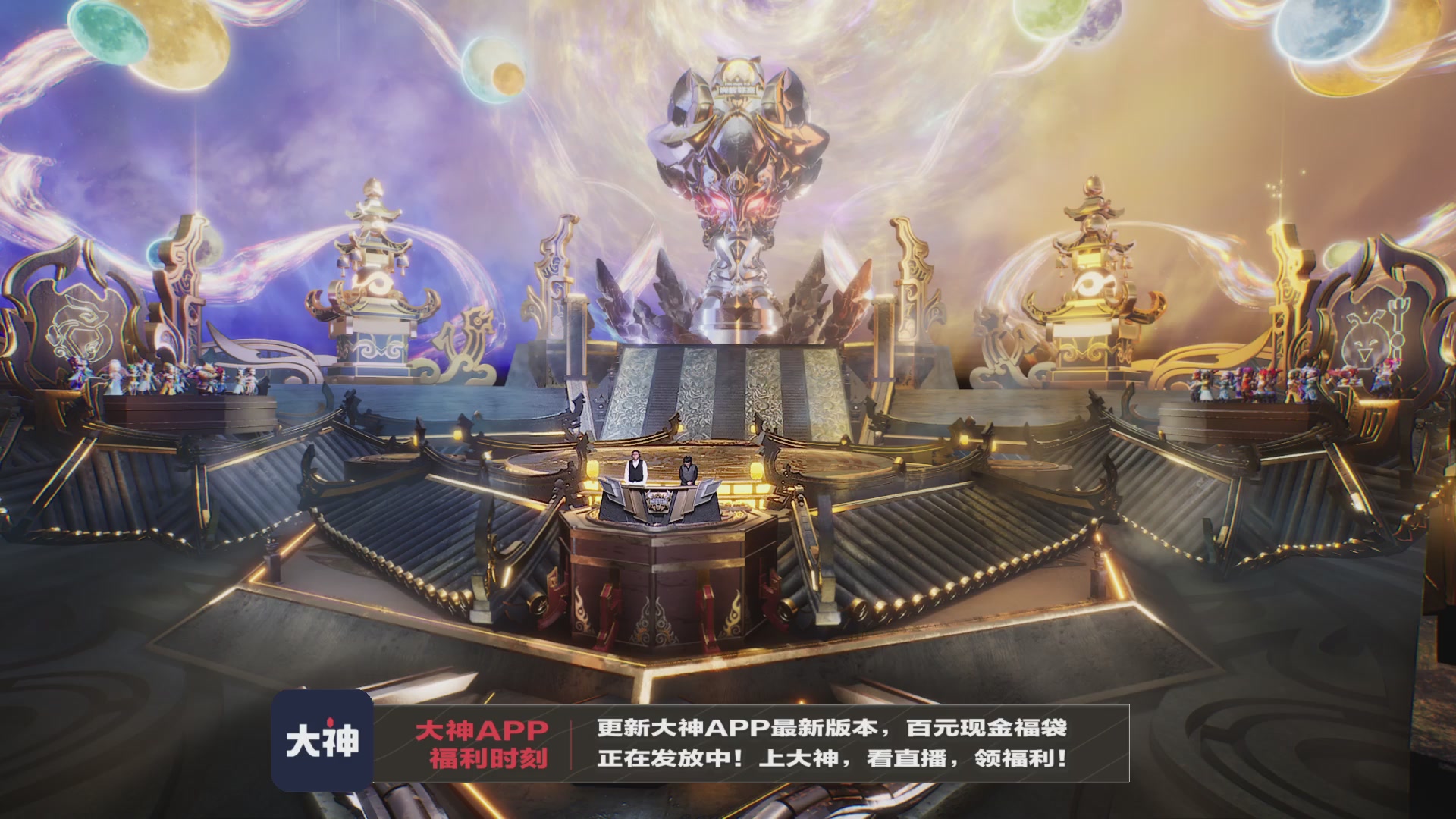 巅峰联赛S13–勇武组第七轮
