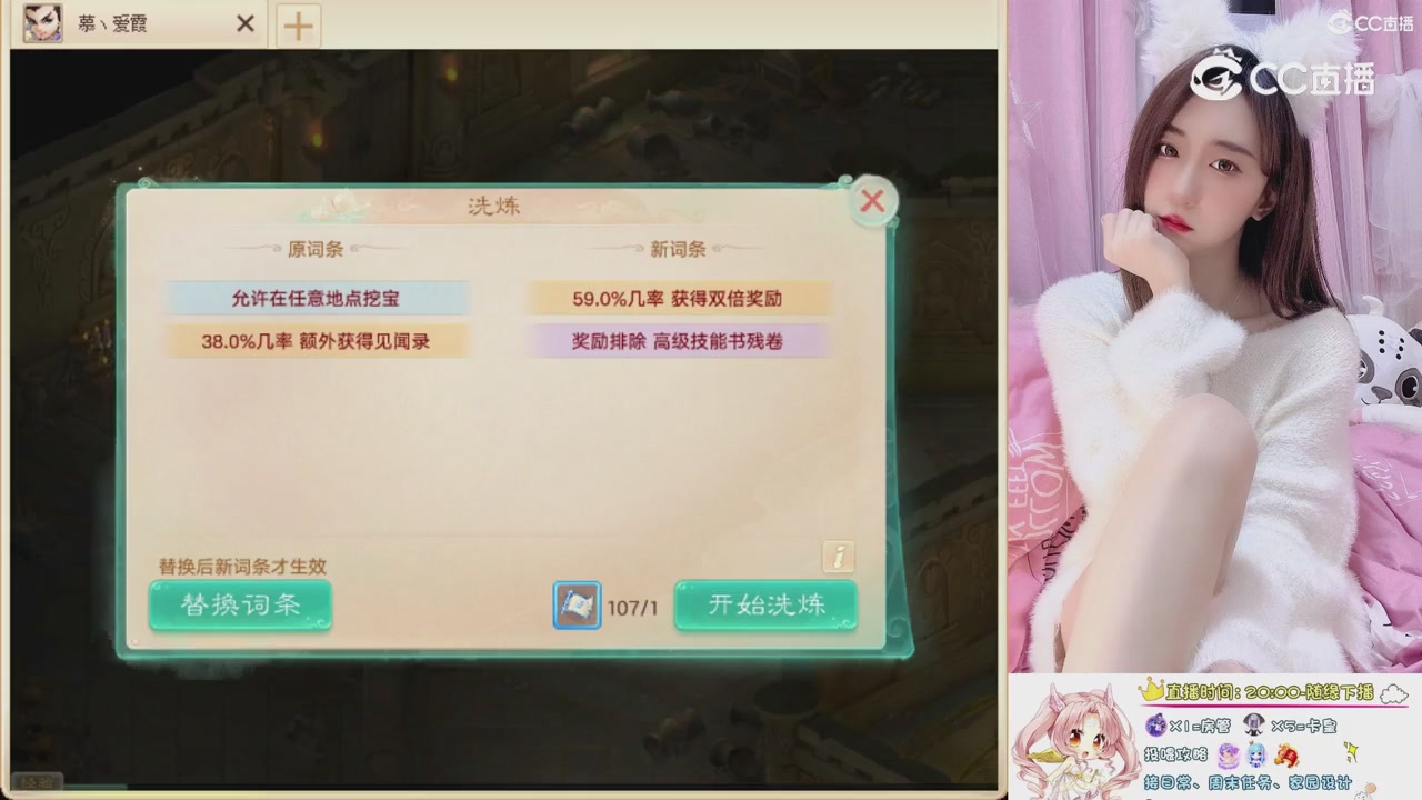 999超级藏宝图开挖！！！