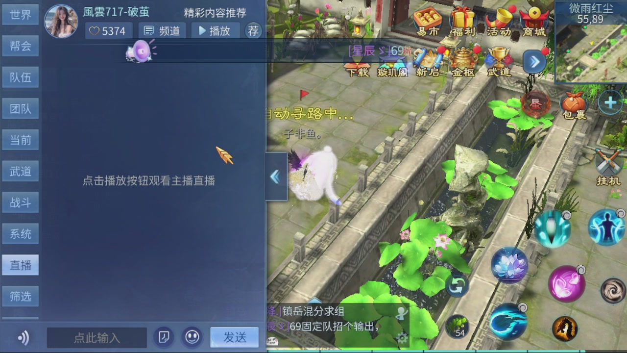 接托管，包强化，背饰打造