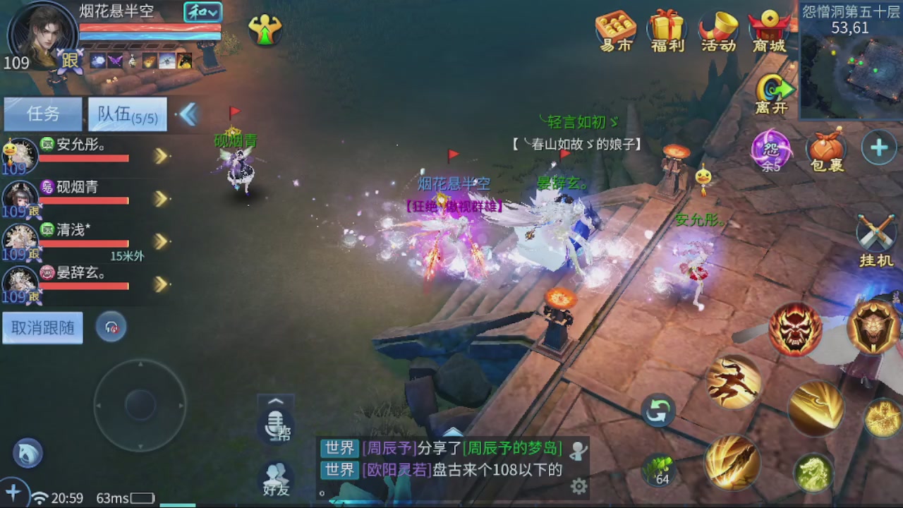 接托管，包强化，背饰打造