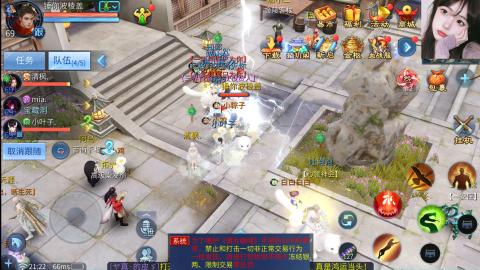 接托管  打架 比武  奶妈首席