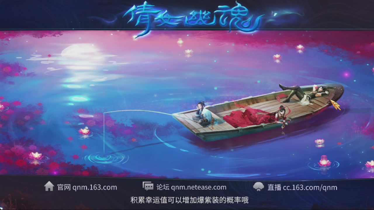 接托管