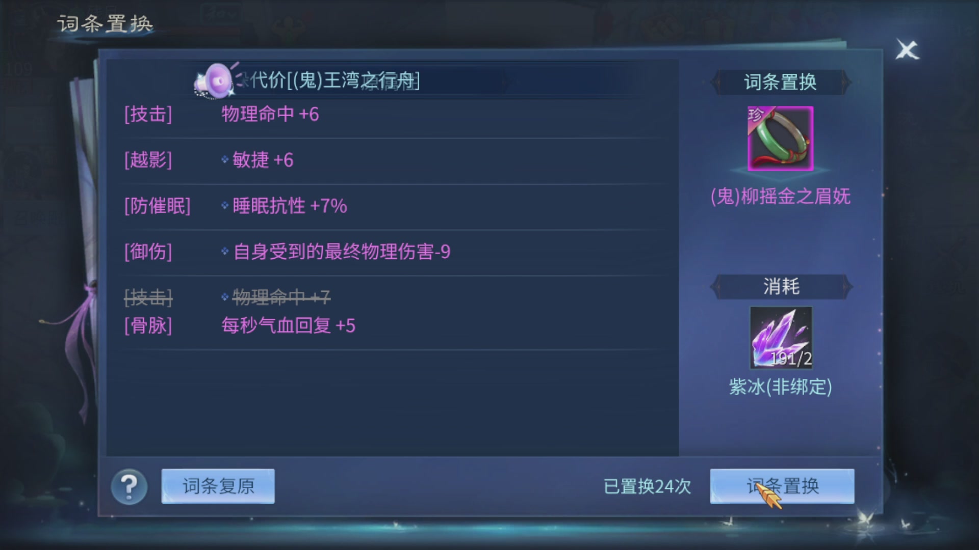 资源超白~