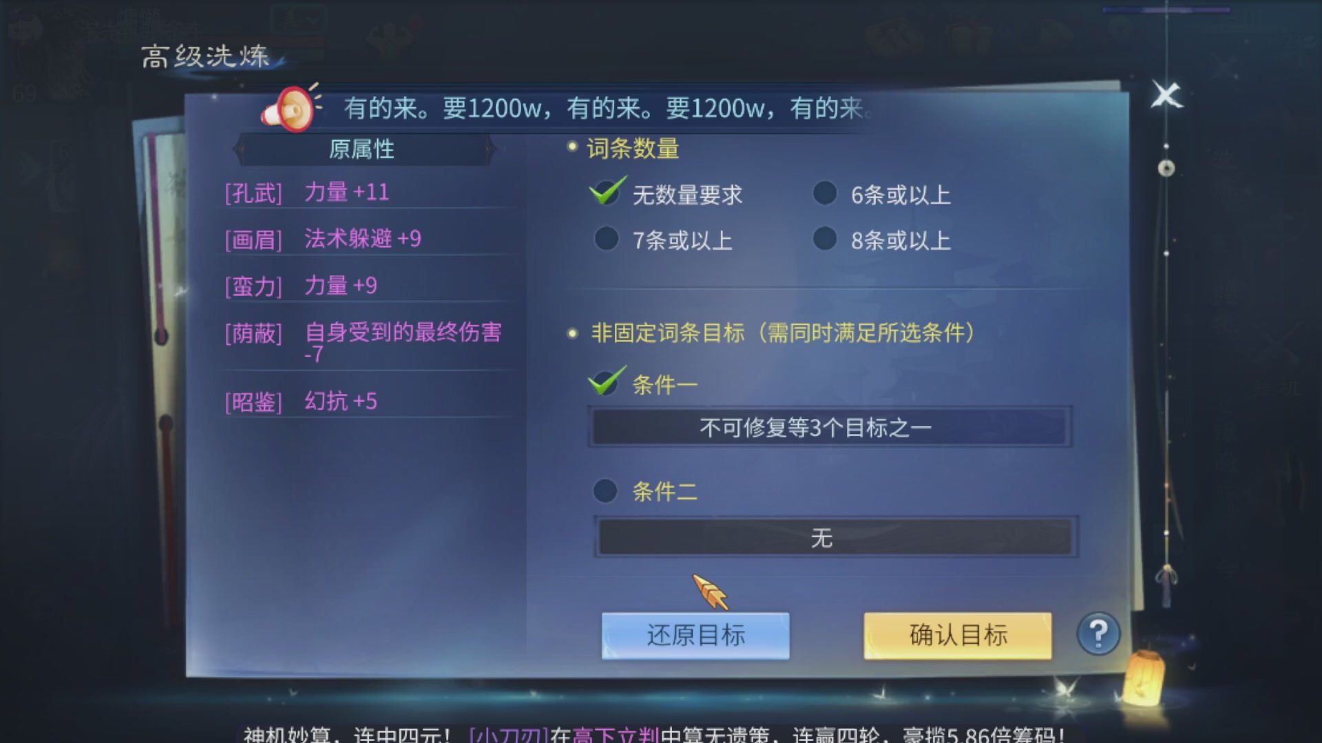 资源超白~