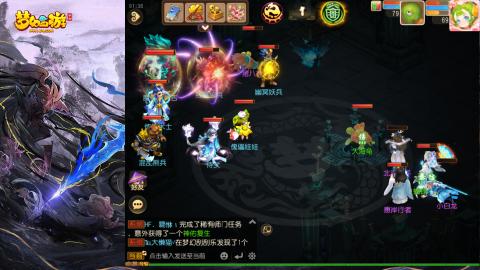 精锐菜鸡日常酱油九转托管