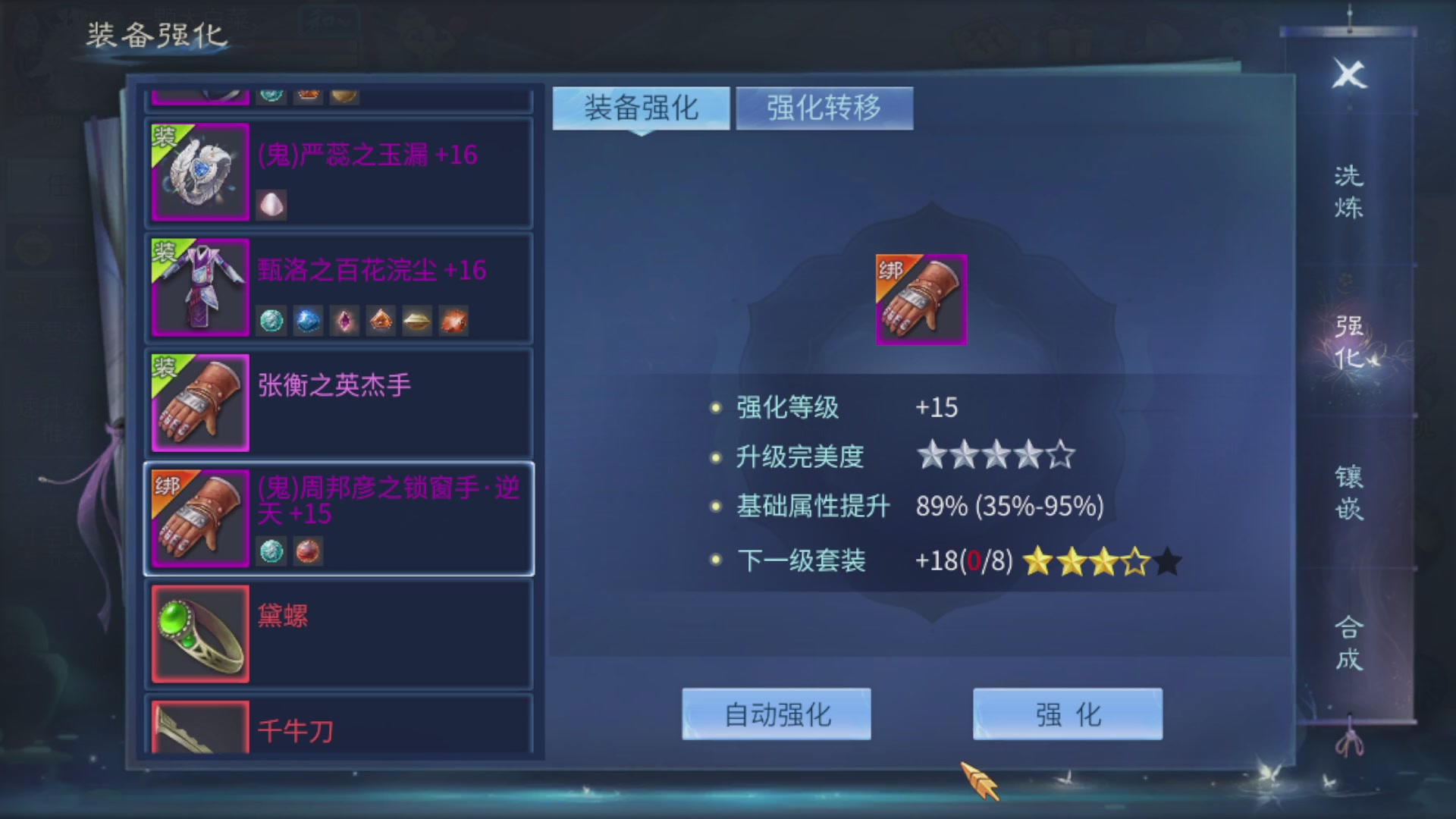 资源超白~