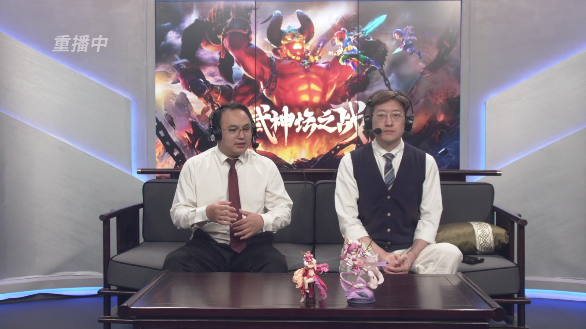 【重播】第4届畅玩服武神坛-淘汰赛
