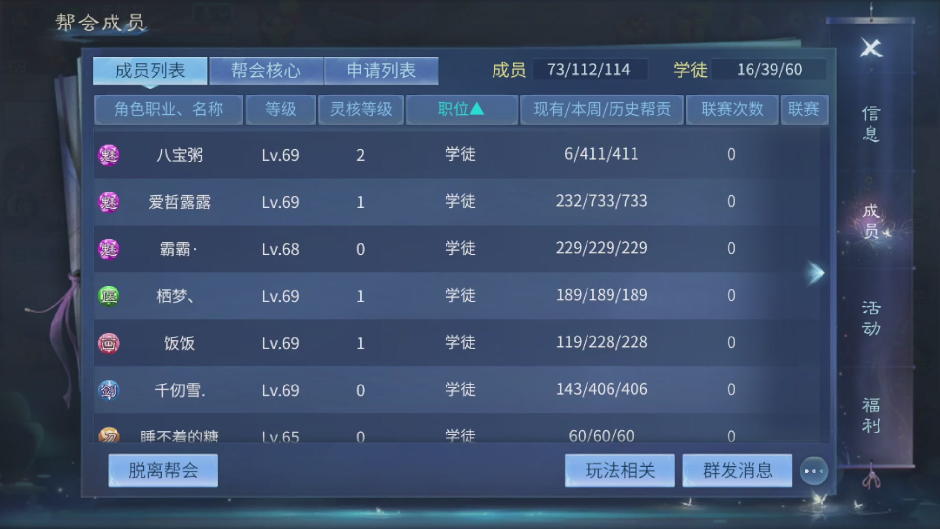 资源超白~