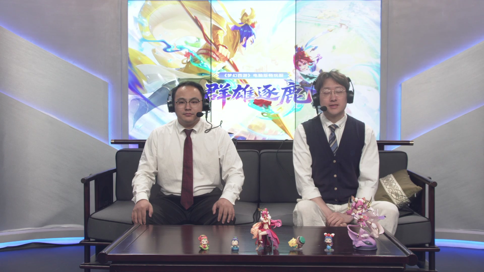 【重播】畅玩服群雄逐鹿X9第五赛季-淘汰赛