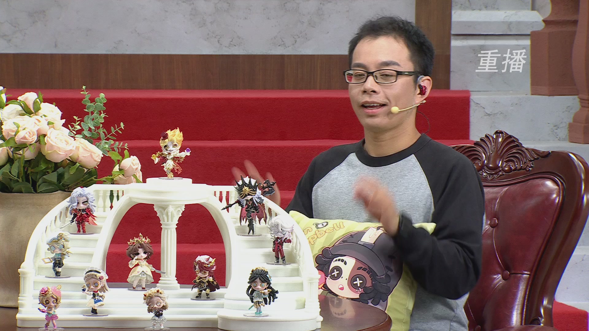 【重播】第五人格前瞻直播