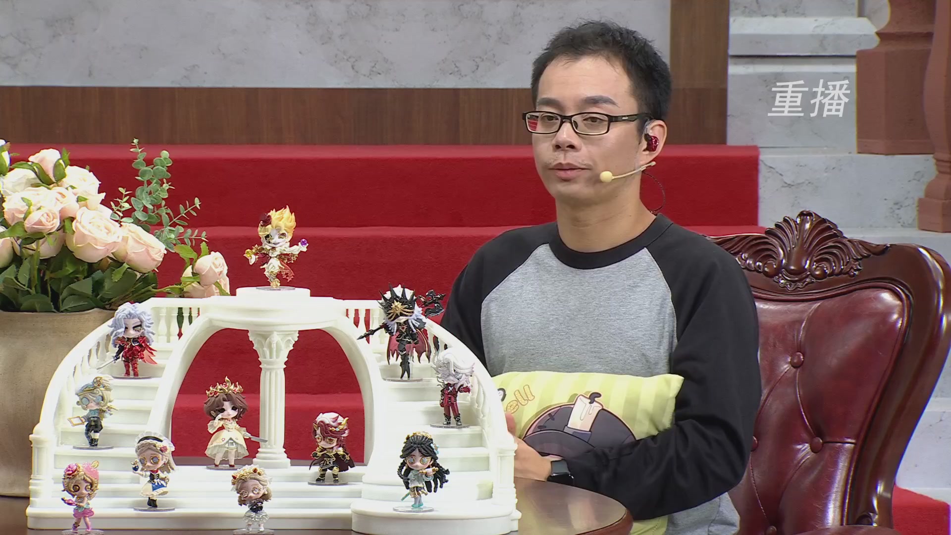 【重播】第五人格前瞻直播