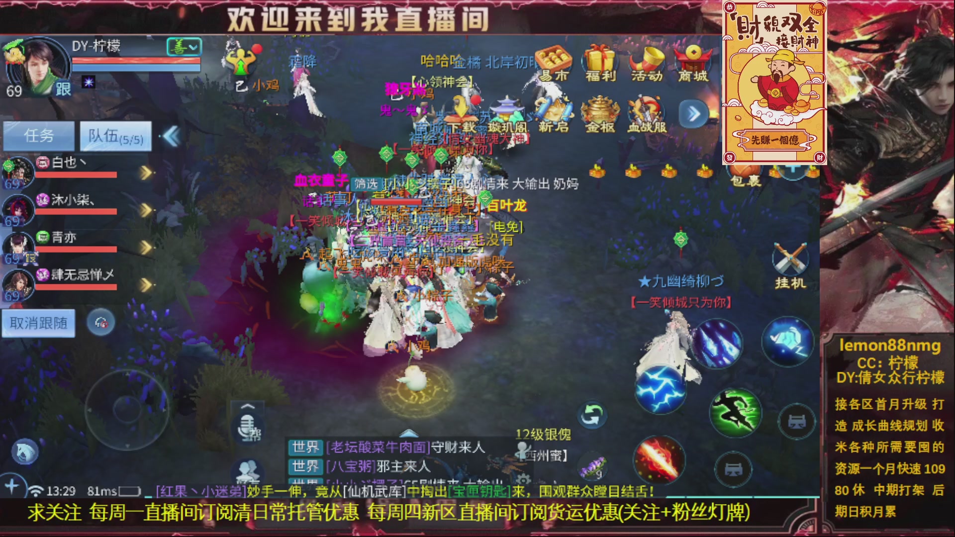 接一念细致打造打架操作手