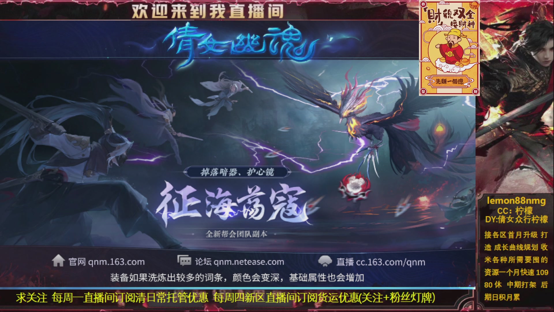 接一念细致打造打架操作手