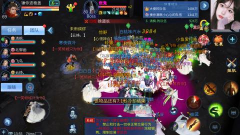 接托管  打架 比武  奶妈首席